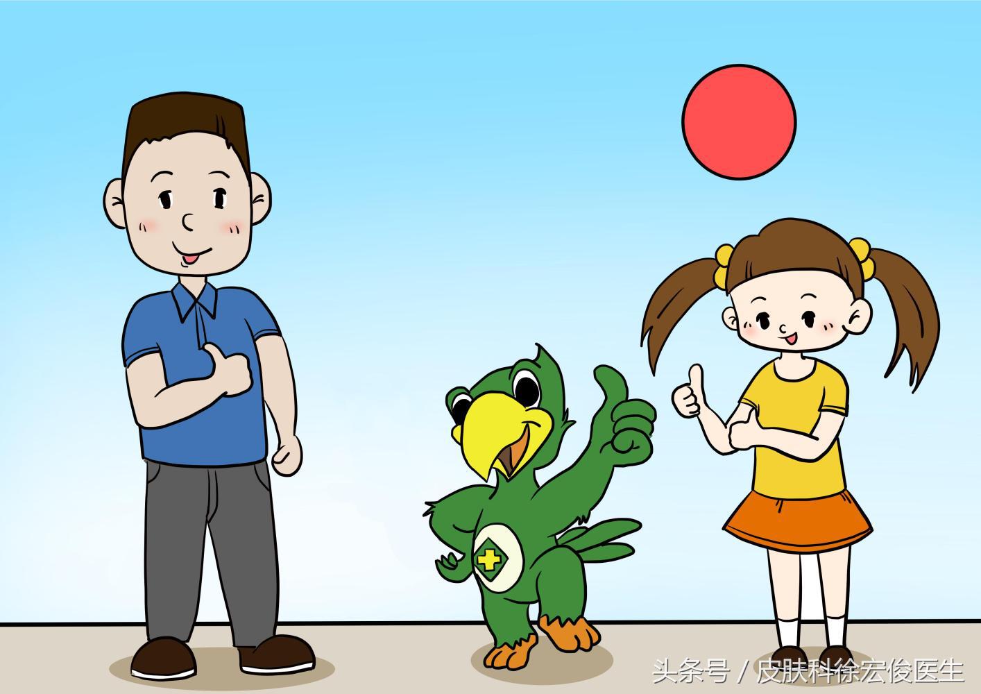 真假难辨的小小疙瘩，让很多人非常纠结