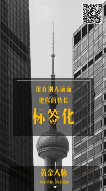 软文营销策略及经验,高质量营销软文写作指南