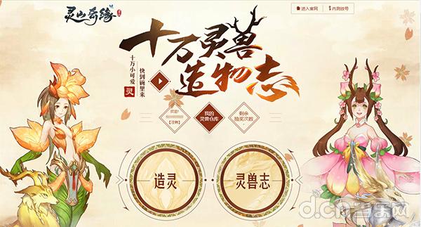 开局一条鲲进化全靠吞游戏怎么下,真正可以养鲲吞噬进化的游戏