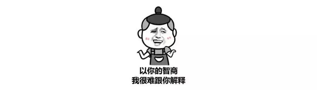 boss作死指南简介,朋友圈作死