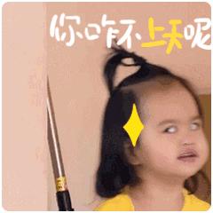 我为什么不发朋友圈,为什么后来不想发朋友圈了