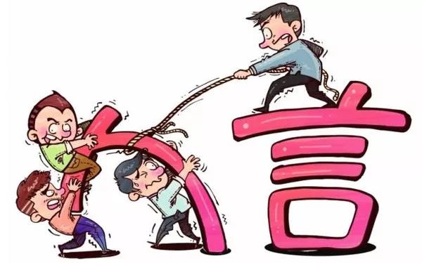 家长失信儿女不录取,家长失信人孩子可以中考吗