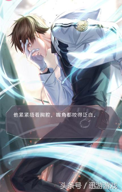 恋与制作人要怎样才能去下一章,恋与制作人结局是什么