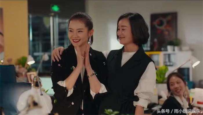 北京女子图鉴陈可辞职后续,北京女子图鉴陈可离婚后续