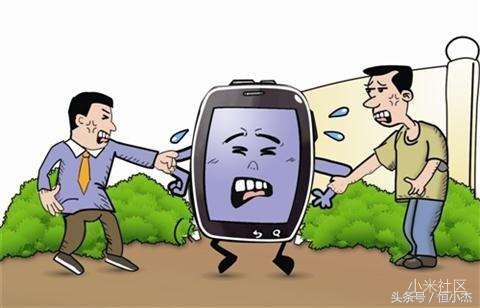 小米miui实用功能,miui能保住我们小命的几个功能