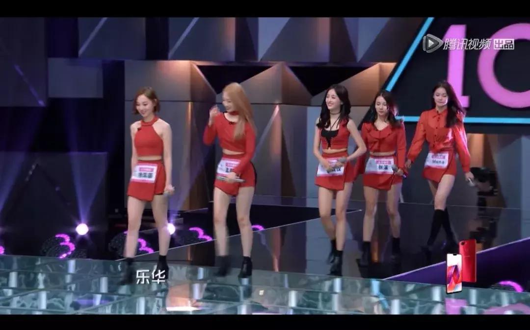 李紫婷创造101各期舞台,李紫婷创造101初舞台表演导师评价