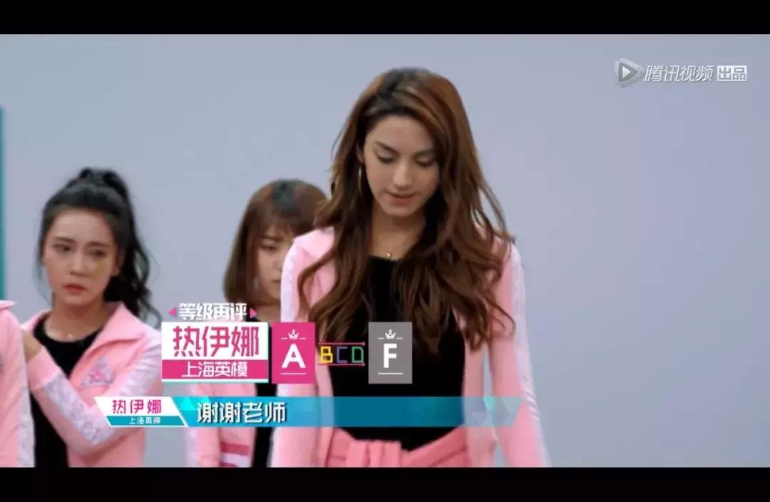 李紫婷创造101各期舞台,李紫婷创造101初舞台表演导师评价