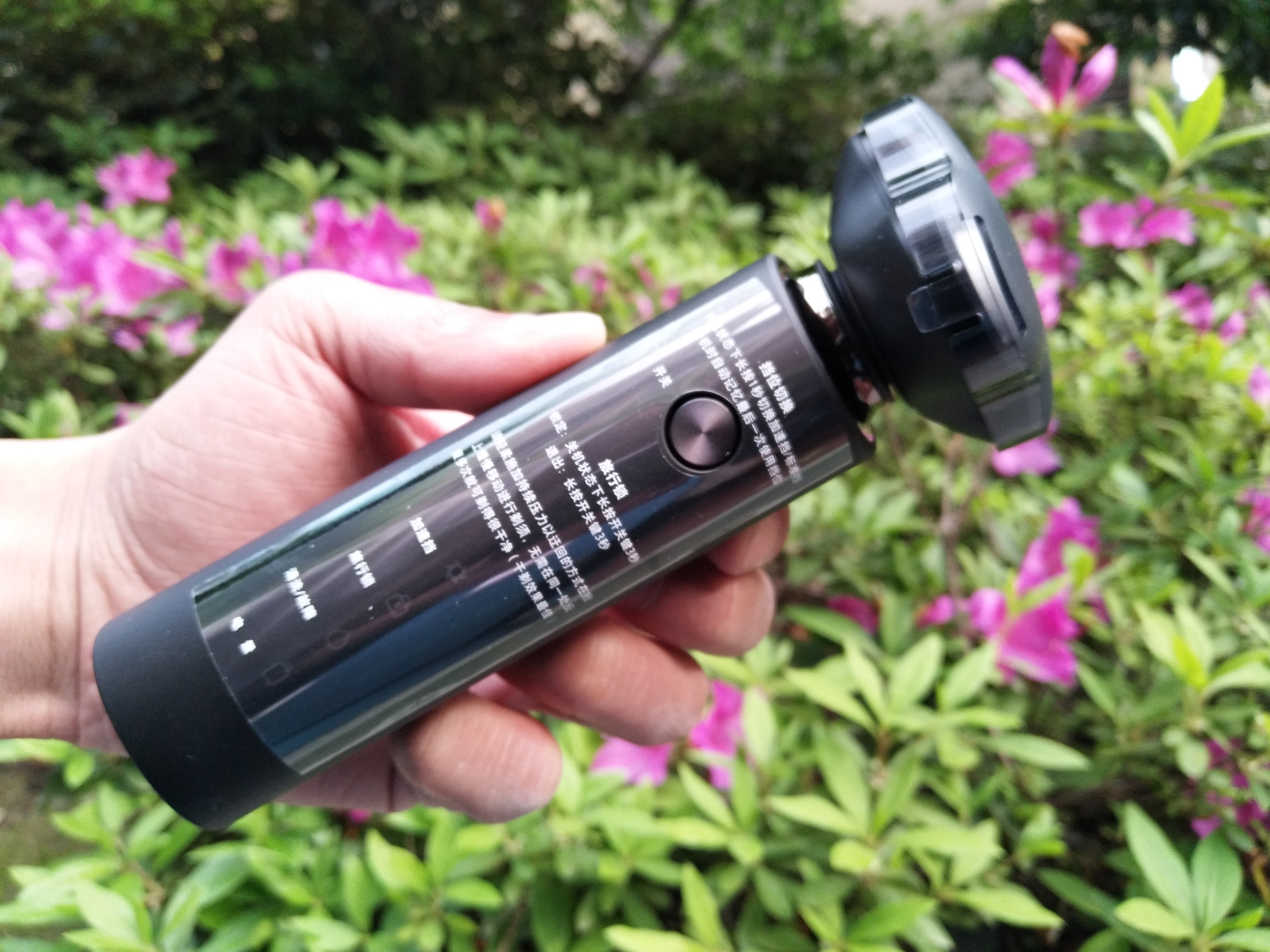 小米剃须刀全系列测评,给我一个不买手机的理由