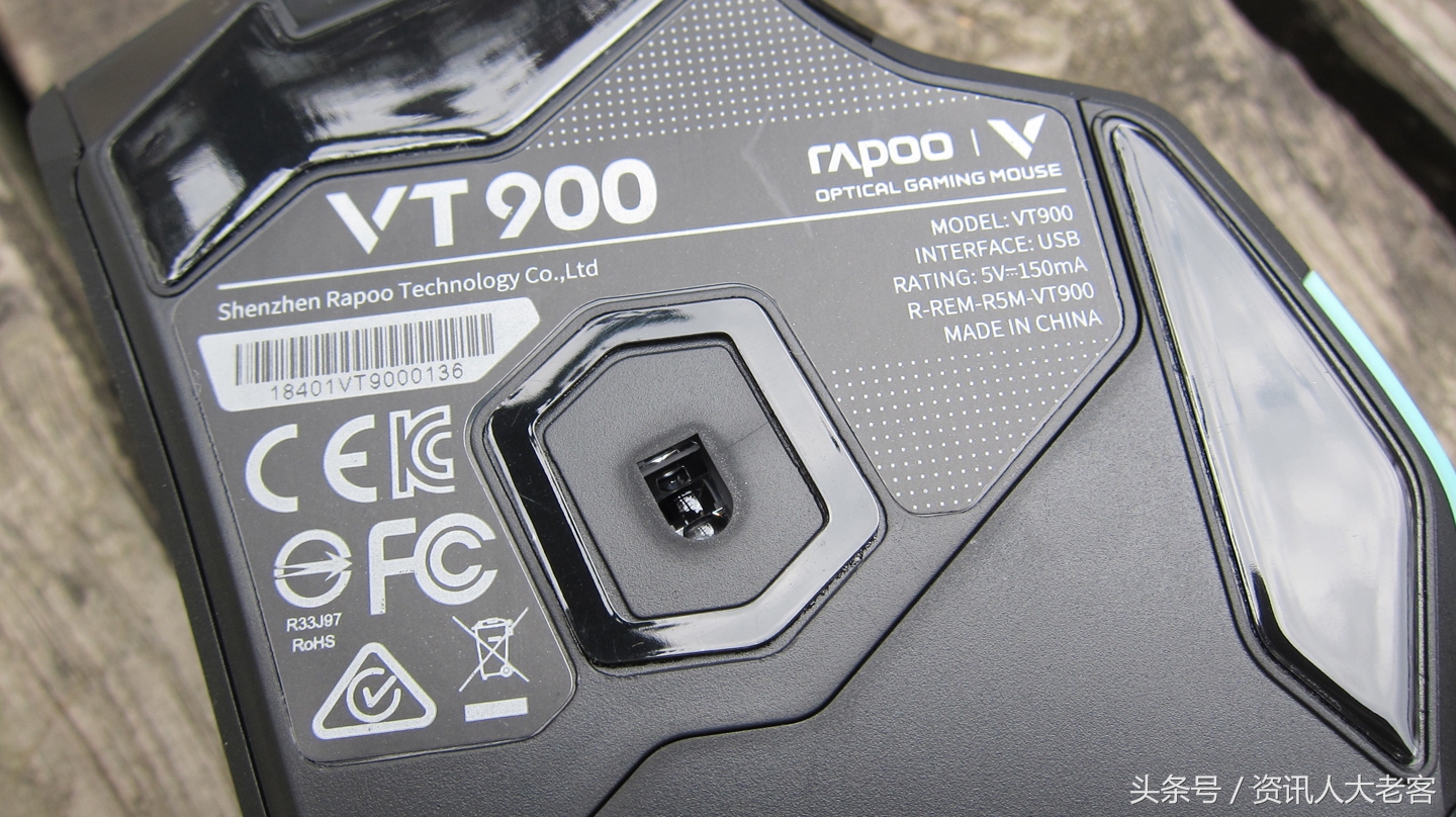 vt900鼠标升级固件,雷柏vt9pro双高速鼠标评测