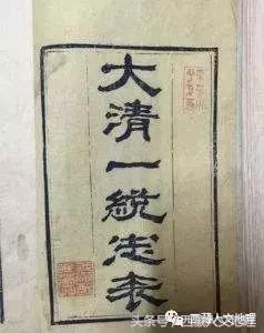 不可思议的晴朗电视剧,不可思议的爱情全集