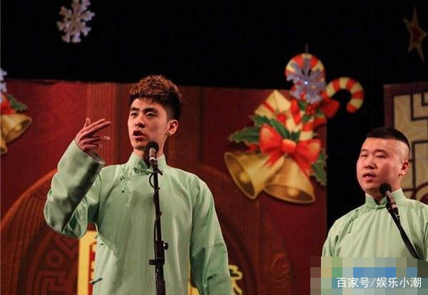 德云社颜值担当笑傲江湖,德云社颜值担当欢乐喜剧人