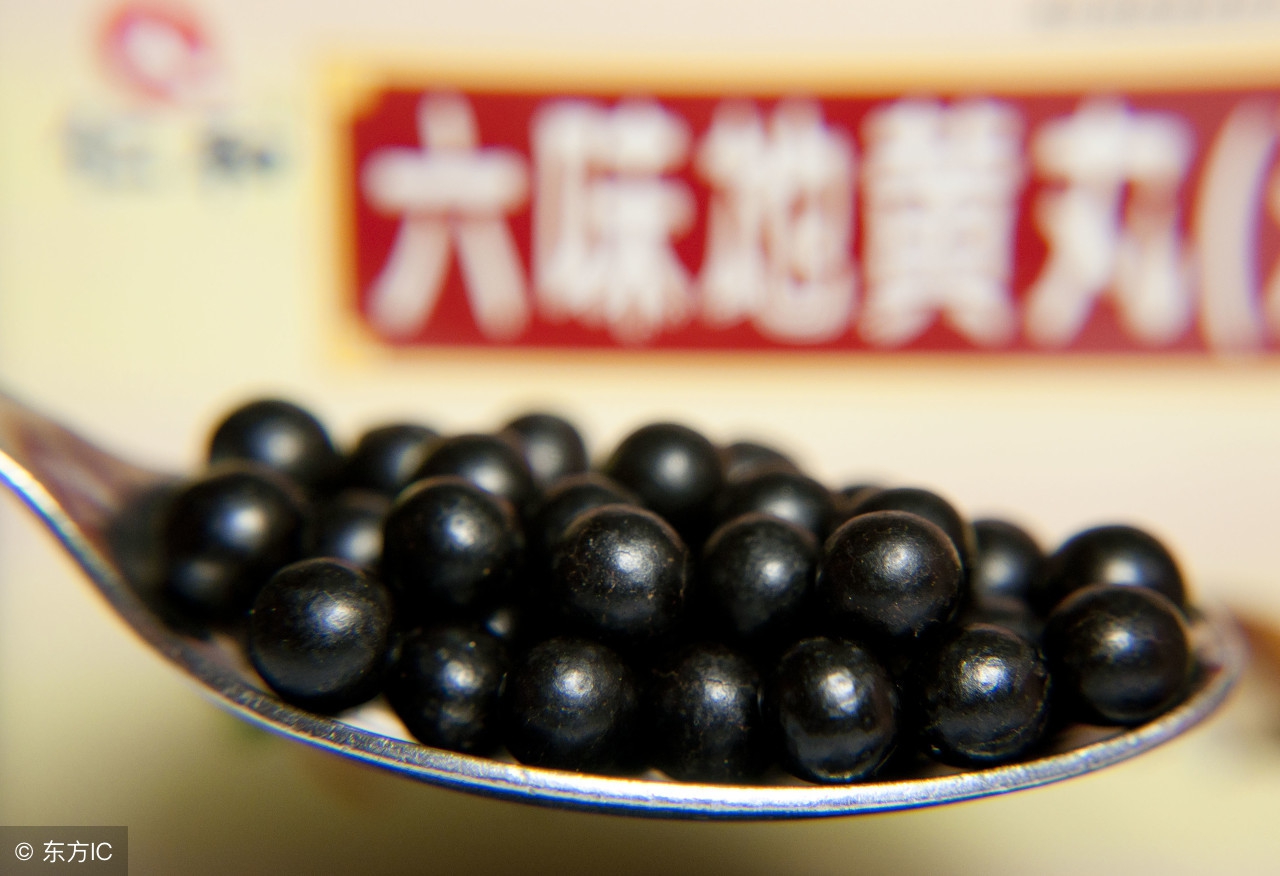 吃鸡游戏里，六味地黄丸让你战斗力倍增，其实还有这40多种功效