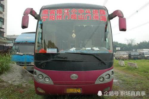 a1大客车司机工资多少,开小车司机一个月多少钱