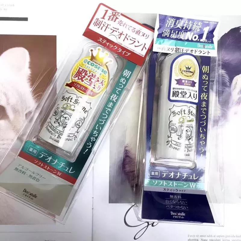 日本代购有哪些坑,日本代购最省钱的办法