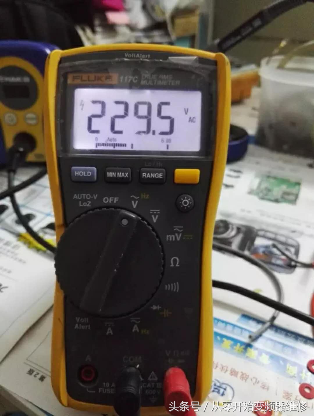 变频器维修入门到精通,15天学会变频器维修