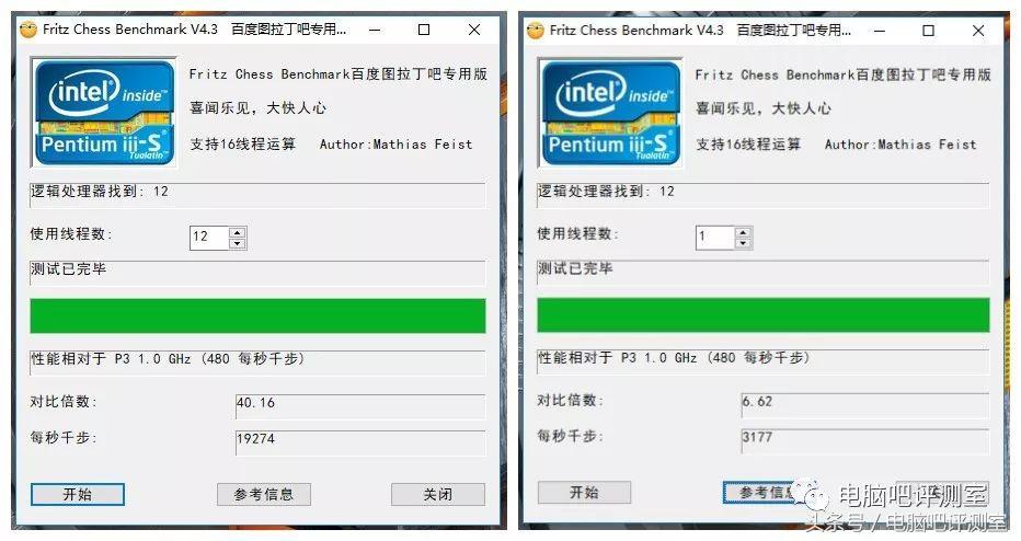 机械革命z2电竞版测评,机械革命深海幽灵z2全面屏