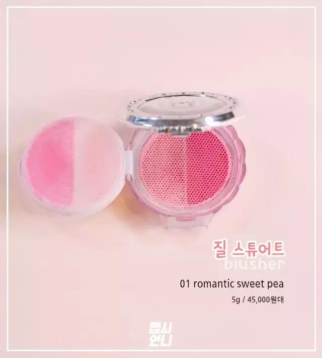 韩妞的春日少女秘笈：继雀斑妆、醉酒妆后，又来了心形腮红！