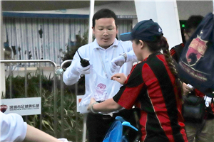 深足全队庆祝完整版,深足1-0绝杀永昌