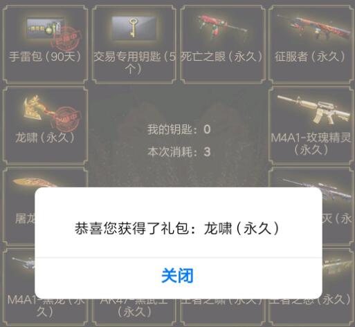 王者轮回试水2024自选卡有什么,穿越火线2022王者轮回试水