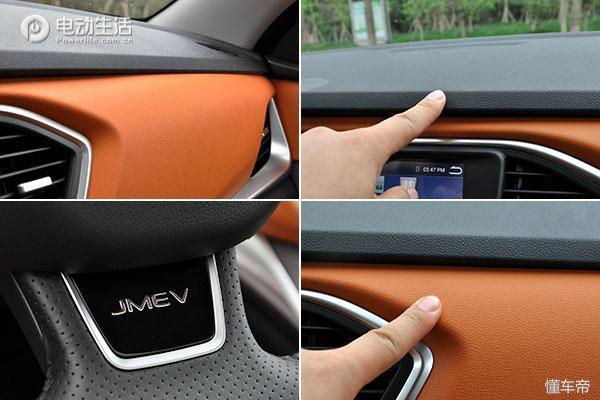 江铃e400测评,江铃e400悦享款