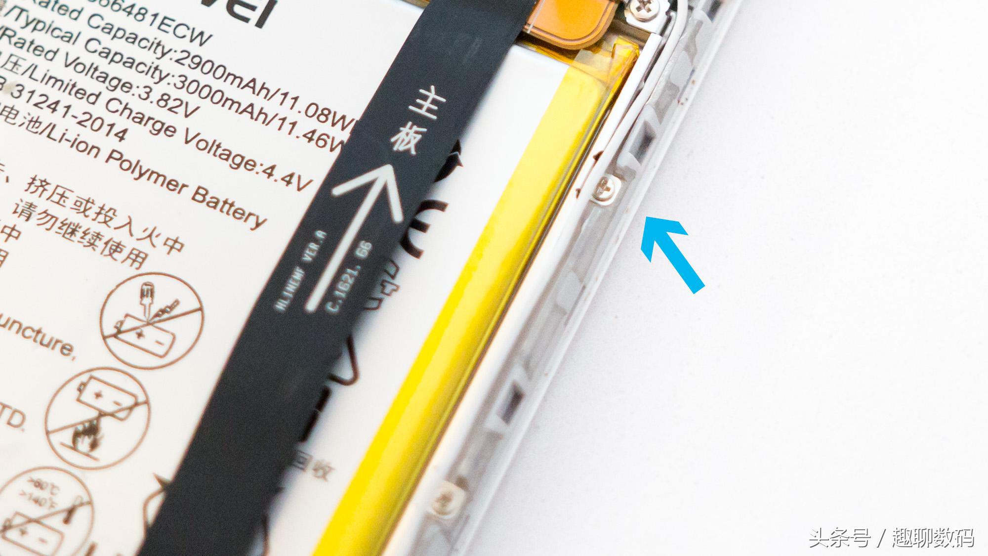 荣耀畅玩5c更换屏幕视频,荣耀畅玩5c屏幕总成更换教程