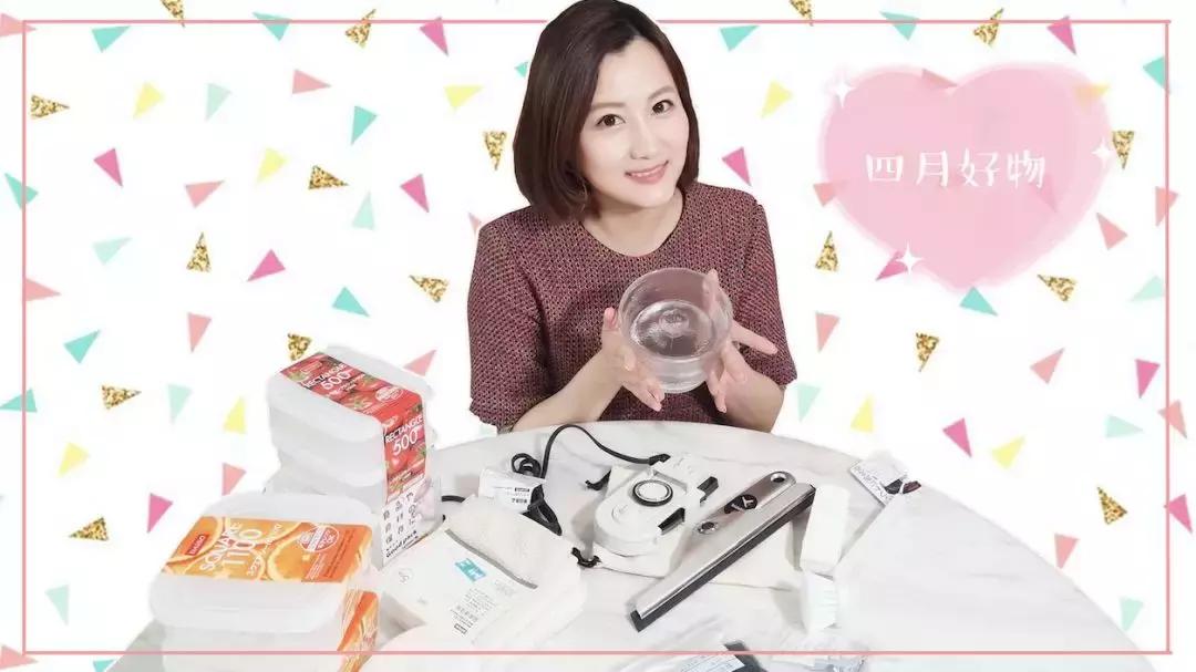 好物推荐便携式熨烫机,好物种草家用熨烫器实用好物