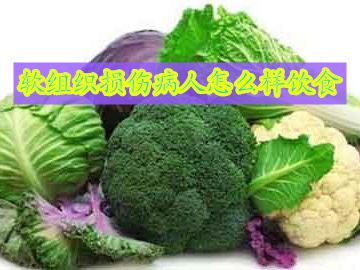 软组织损伤饮食注意什么,软组织损伤吃什么食疗