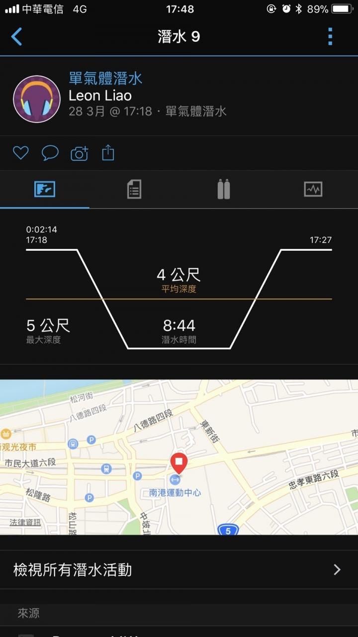 佳明手表深度测评,佳明手表深度评测