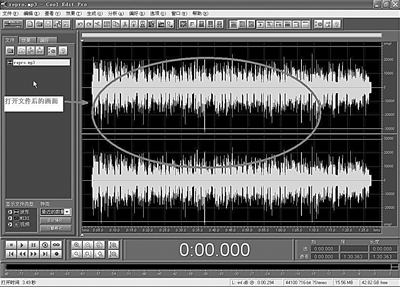 音响正确的低音是怎么样的,挑选音响几大误区之低音的效果