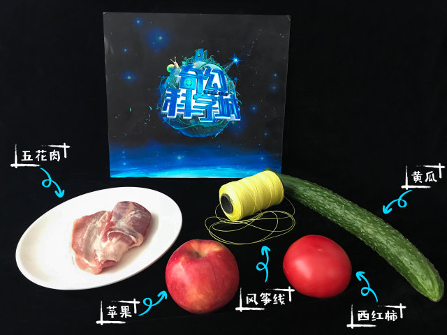 当心风筝飞线伤人视频,春季踏青隐形杀手