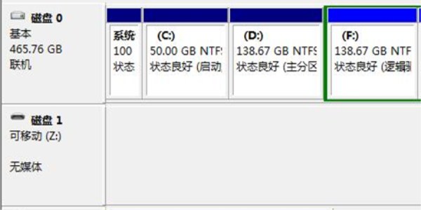 u盘装系统详细步骤如何安装驱动,u盘拔出来不识别怎么办
