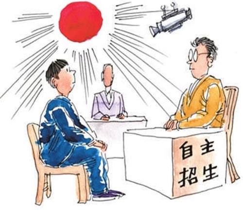 320名学霸录取名单,185名学霸被保送名单