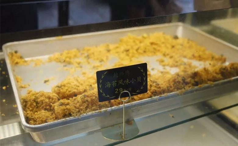 成都人气最旺的网红店 (成都最值得去的网红店)