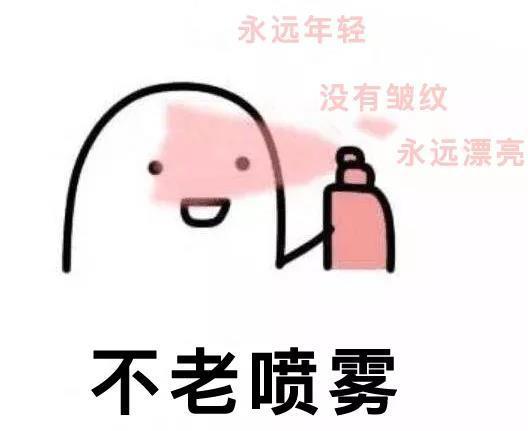 你清醒一点好不好,你清醒一点视频素材