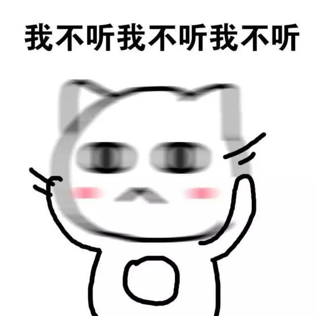 你清醒一点好不好,你清醒一点视频素材