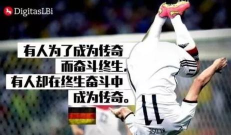 流年似水足球视频,流年似水k神无双超燃剪辑