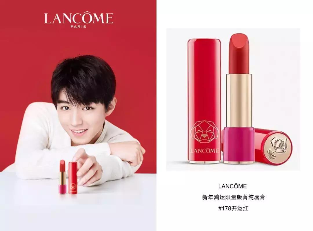 baby同款口红试色,baby杨颖口红色号