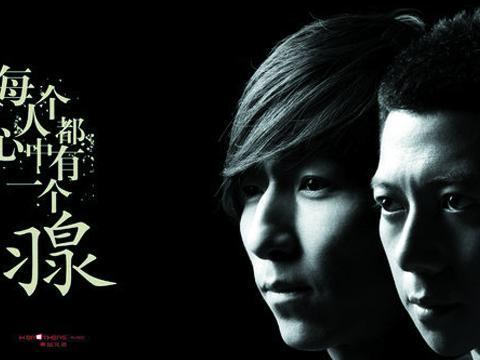 陈羽凡：不管曾经如何，不管未来如何，我终于有勇气重新高歌！