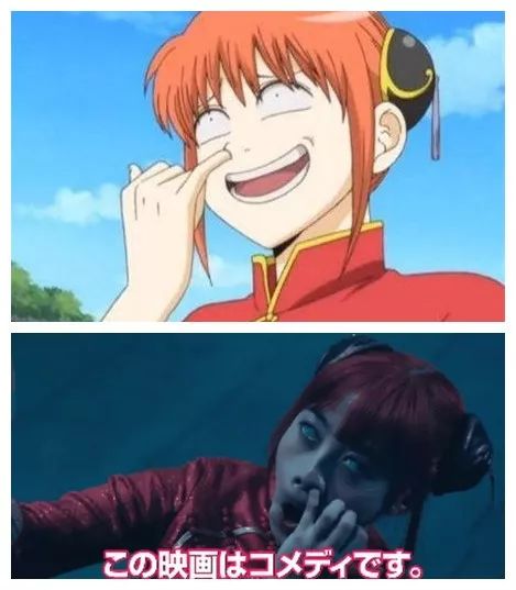 银魂二的下一集,银魂2在哪里看