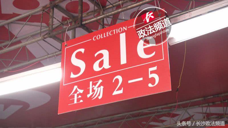 长沙阿迪达斯线下专卖店折扣,长沙耐克阿迪正品特价清仓店