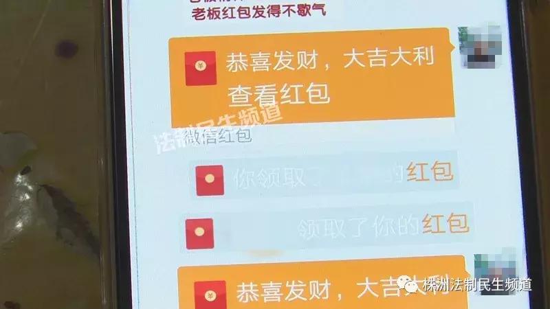 株洲破获赌博案件,株洲网上赌博被抓