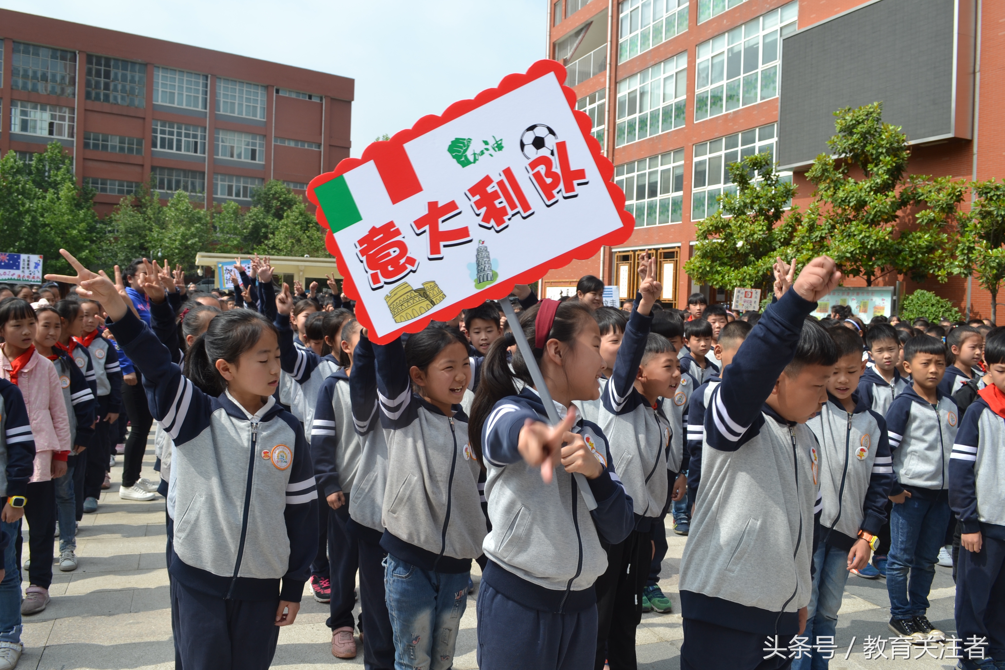 郑州市实验小学艺术节,郑州经济技术开发区实验小学足球