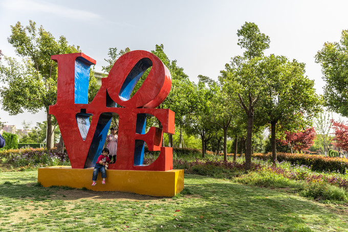 滁州花博园秋景,秋天滁州花博园图片