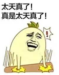 收到大额信用卡的短信怎么办,信用卡最近一直来短信提醒