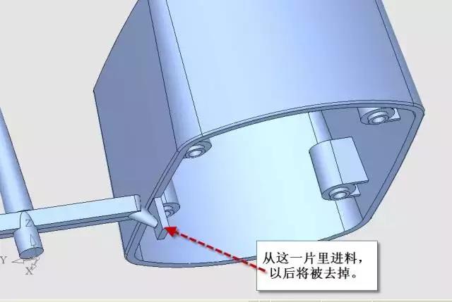 ug模具设计教程之汽车扶手分模,ug模具设计之经典片体拔模解析