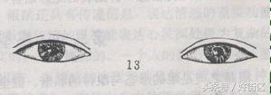 什么样的眼睛是桃花眼杏眼丹凤眼,丹凤眼加杏眼加桃花眼的结合体