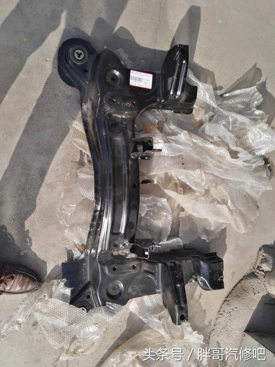 别克凯越四轮定位后轮能调吗,别克凯越四轮定位数据怎么看