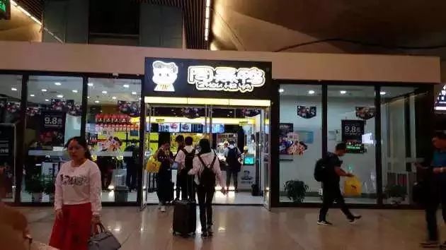 周黑鸭7年销售额翻10倍,周黑鸭是怎样的经营模式