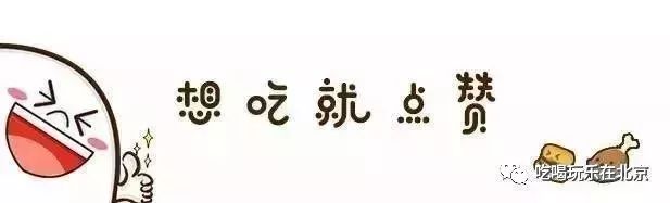 亚洲第一大小区,亚洲第一大小区在哪儿
