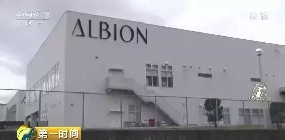 日本化妆品严打,目前日本的化妆品还能买吗